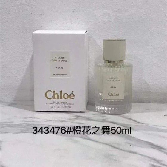 Atelier des Fleurs Neroli Eau de Parfum-50ml